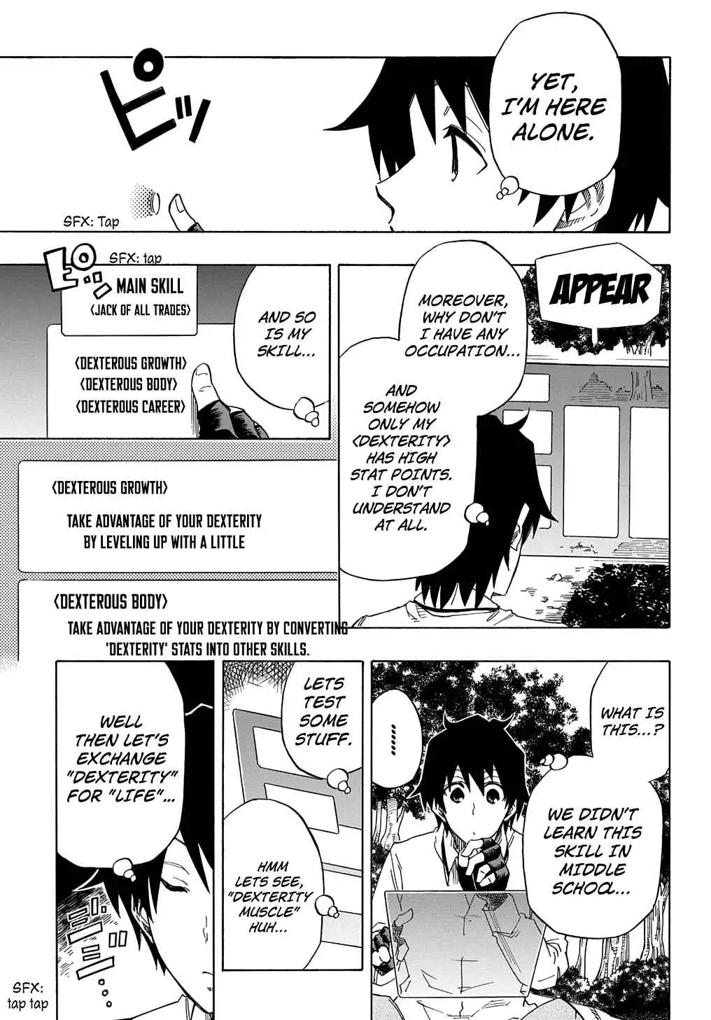 iyoubinbou, Jou wo Tateru - Kaitaku Gakuen no Rettousei na no ni, Joukyuu-shoku no Skill to Mahou ga Subete Tsukaemasu Chapter 1 33